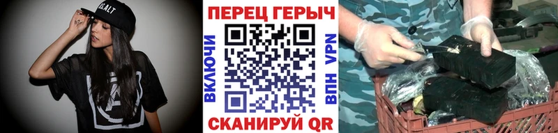 kraken маркетплейс  Ялуторовск  ГЕРОИН белый 