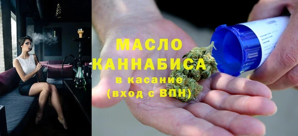 кокаин Нестеровская