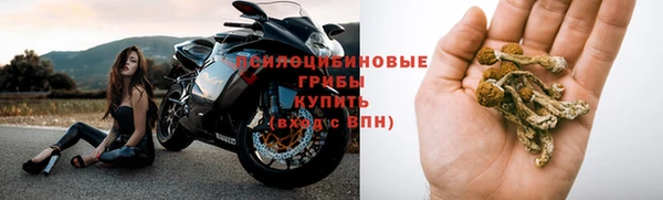 мефедрон Магас