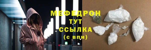 a pvp Лихославль