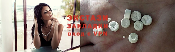 дмт Магадан