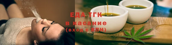 дмт Магадан
