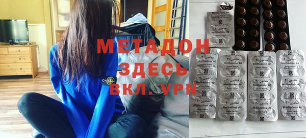 дмт Магадан