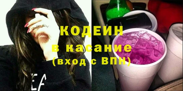 бошки Майский