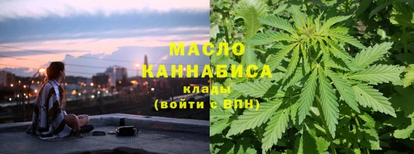 дмт Магадан