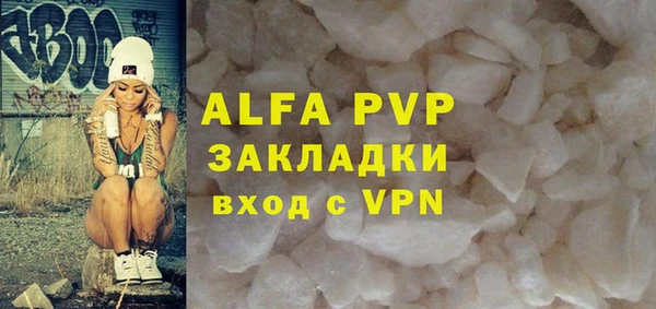дмт Магадан