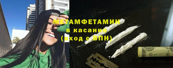 а пвп мука Абдулино