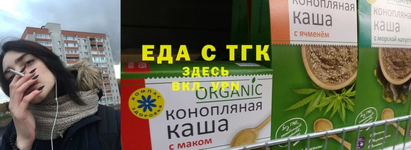 2c-b Фёдоровский