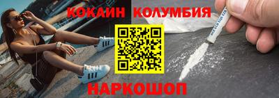 крисы Кумертау
