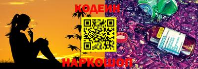 таблы Кунгур