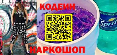 таблы Кунгур