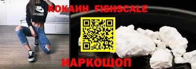 крисы Кумертау