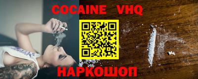 крисы Кумертау