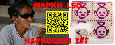 MDMA Кулебаки