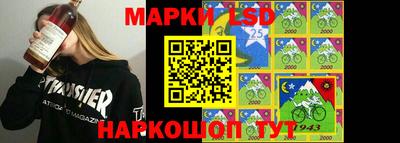 таблы Кунгур