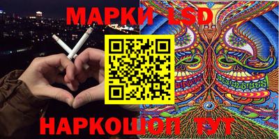 крисы Кумертау