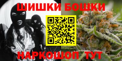 MDMA Кулебаки