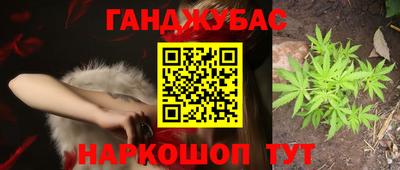 крисы Кумертау
