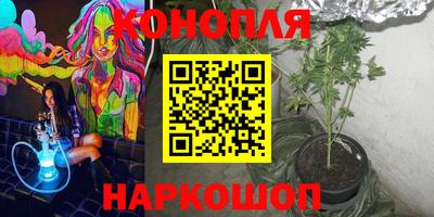 таблы Кунгур