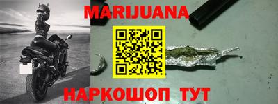 MDMA Кулебаки