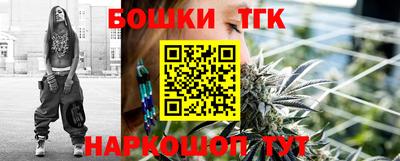таблы Кунгур