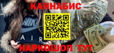 крисы Кумертау