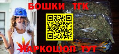 таблы Кунгур