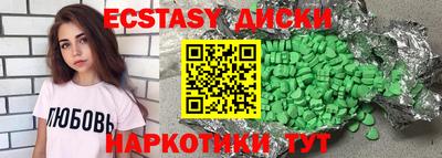 крисы Кумертау