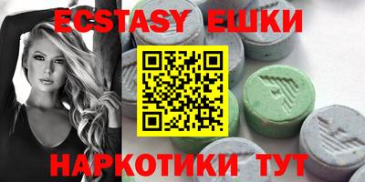 крисы Кумертау