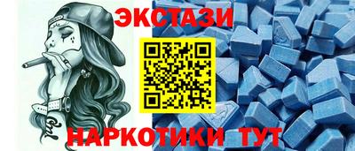MDMA Кулебаки