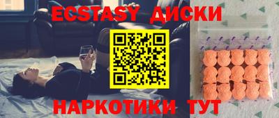 крисы Кумертау