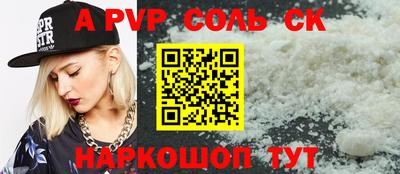 MDMA Кулебаки