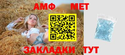MDMA Кулебаки