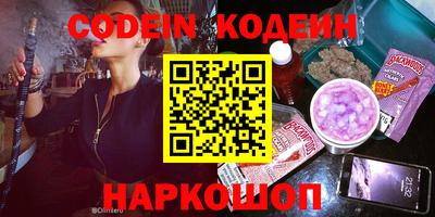 крисы Кумертау