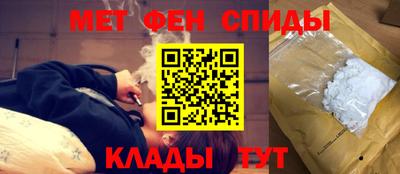 крисы Кумертау