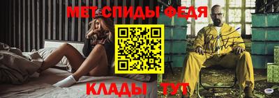 MDMA Кулебаки