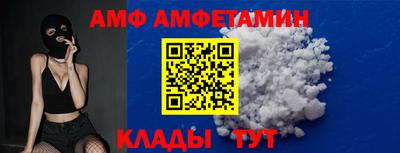 MDMA Кулебаки