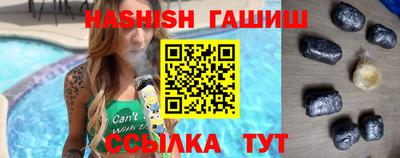таблы Кунгур