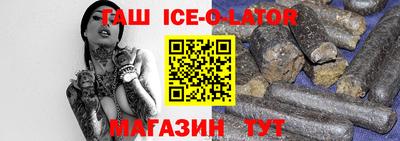 MDMA Кулебаки