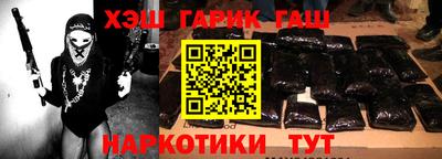 таблы Кунгур