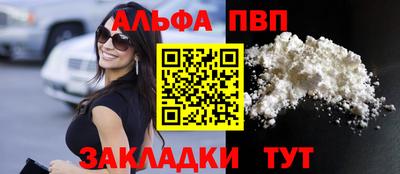 MDMA Кулебаки