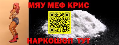 MDMA Кулебаки