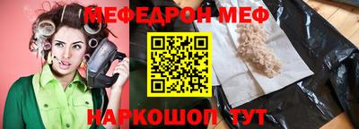 крисы Кумертау