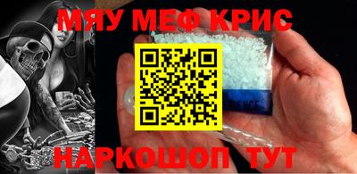 MDMA Кулебаки